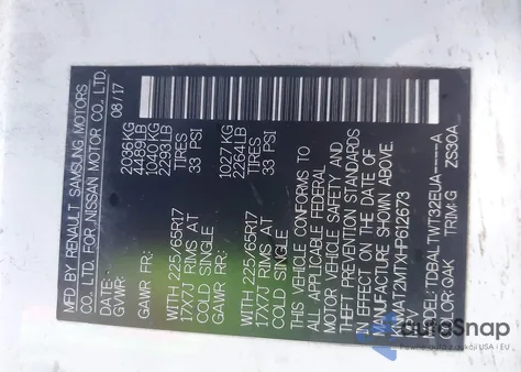 2017 Nissan Rogue S из США, поврежденный, VIN KNMAT2MTXHP612673